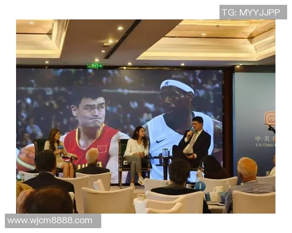 姚明在国际舞台上的演讲：传递篮球精神与文化交流的重要性